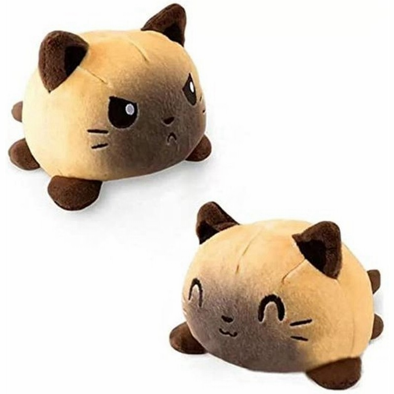 ぬいぐるみ 猫 リバーシブルネコのぬいぐるみ 裏返した ねこ人形 両面フリップ人形 可愛い プレゼント ギフト ふわふわぬいぐるみ お祝い 通販 Lineポイント最大get Lineショッピング