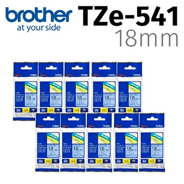 【10入組】brother 原廠護貝標籤帶 TZe-541 (藍底黑字 18mm)