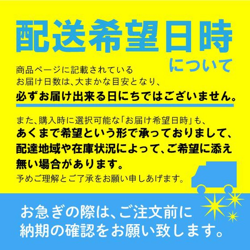 LIXIL 平付手洗器 ハンドル水栓セット INAX リクシル イナックス L