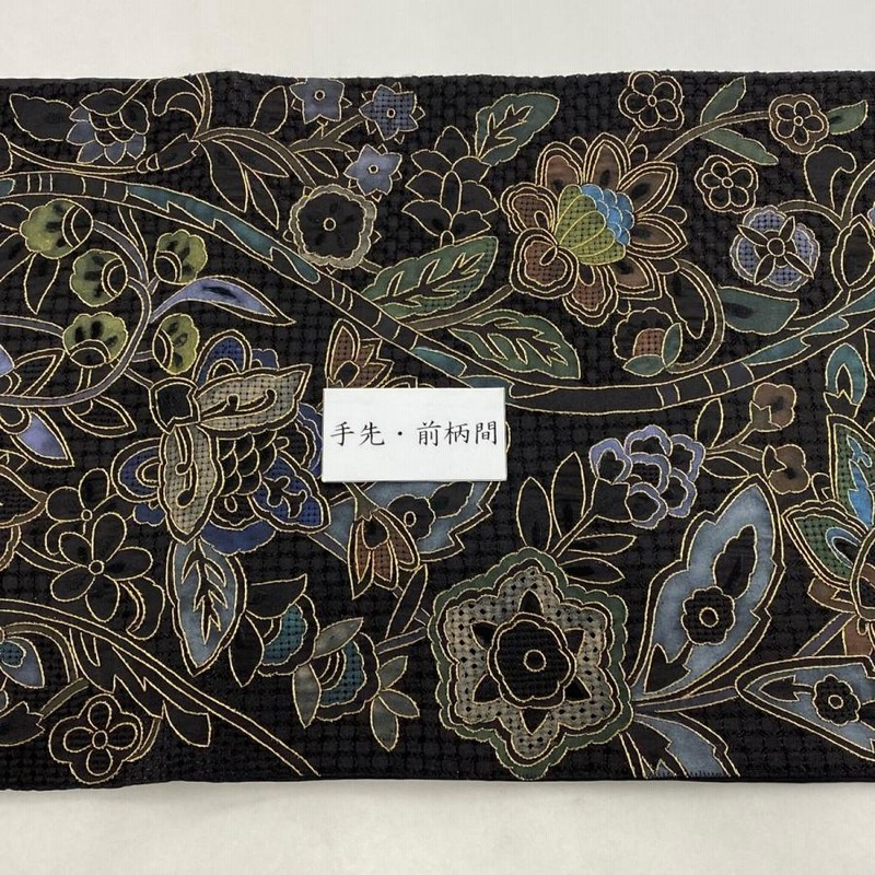 袋帯 美品 逸品 草花 刺繍 金糸 黒 全通 正絹 中古 通販 LINEポイント 
