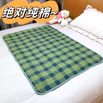 姨媽墊純棉雙面透氣可洗四季通用防滑生理期墊子可摺疊居家酒店 經期墊 防髒 可洗 護理墊 睡覺墊 午休墊 cheaper