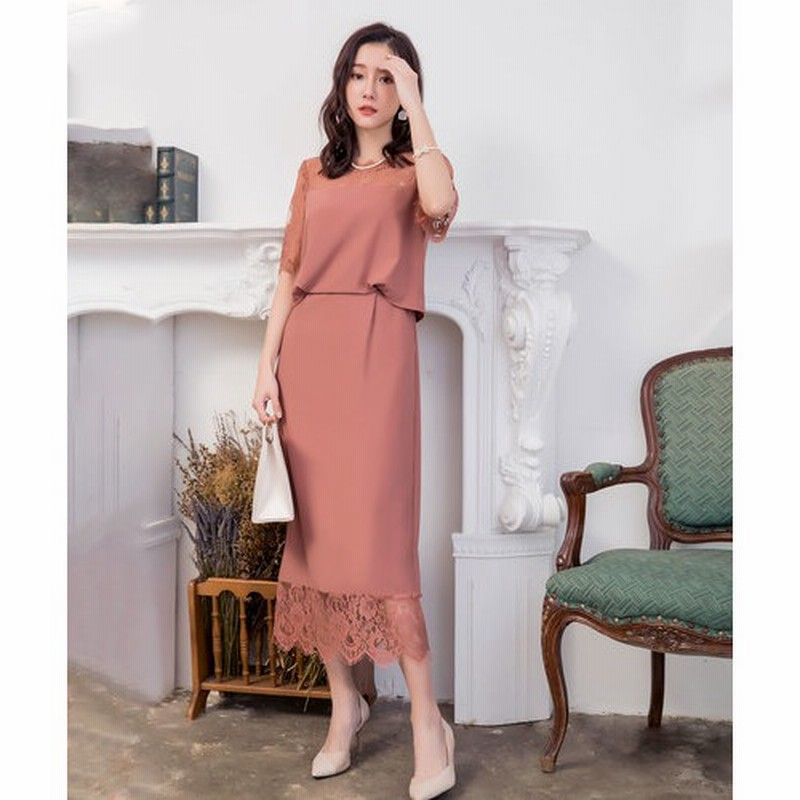 DRESS STAR 結婚式 2次会 ワンピース パーティ ドレス 大きいサイズ