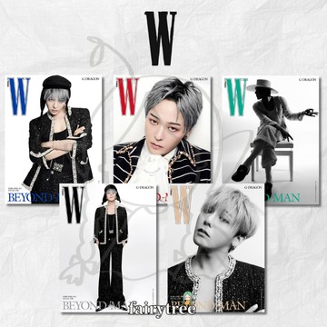 仙女樹🌟 現貨 韓國雜誌 W KOREA 2025.11 封面人物 權志龍 G-DRAGON