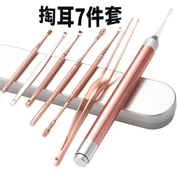 萬事順掏耳神器采耳工具套裝螺旋挖耳勺掏耳朵扣耳屎帶燈發光可視