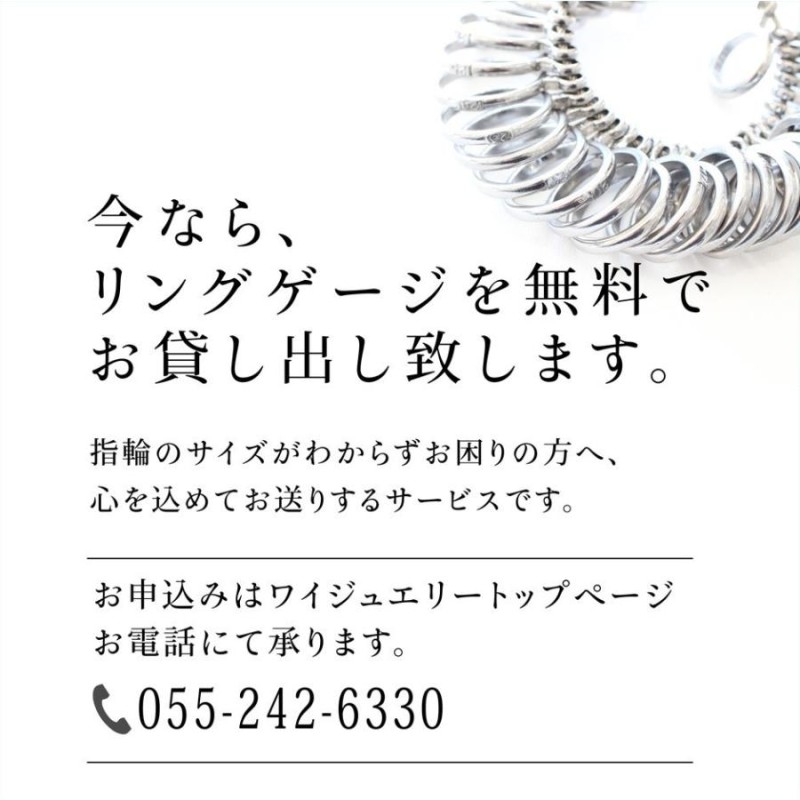 稀少 プリンセスカット ダイヤモンド 結婚指輪 プラチナ マリッジ