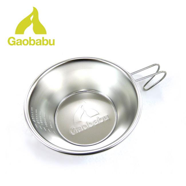 Gaobabu ガオバブ ロゴ刻印入りシェラカップ 300ml