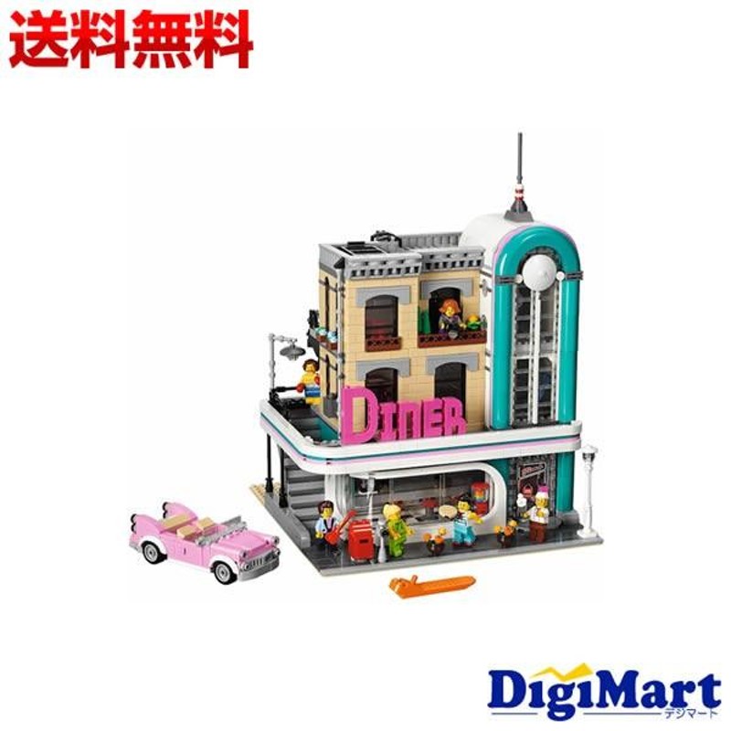 LEGO レゴ ダウンタウン ディナー Down Town Diner 10260【新品・並行 ...