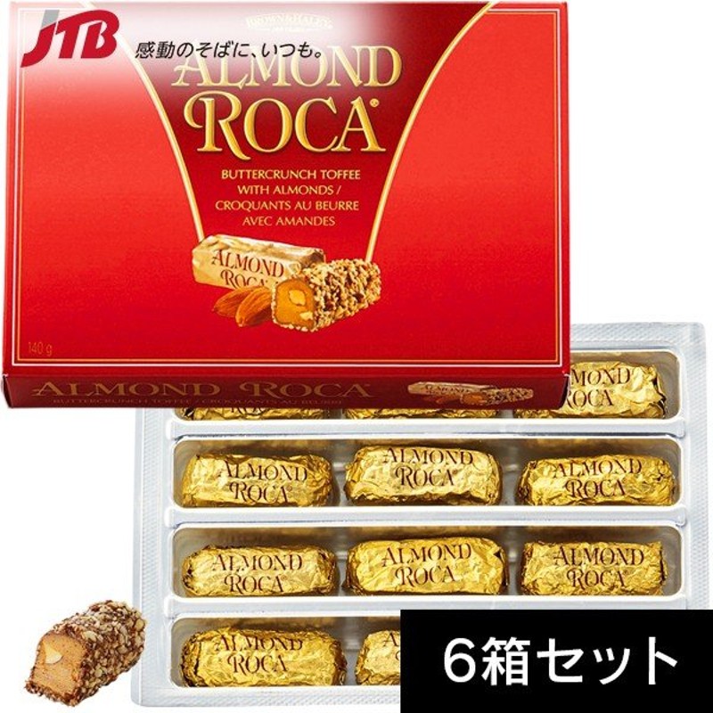 アメリカ お土産 アーモンドロカ バタークランチ 6箱セット 各12粒入 チョコレート お菓子 人気 土産 まとめ買い ホワイトデー 通販 Lineポイント最大0 5 Get Lineショッピング