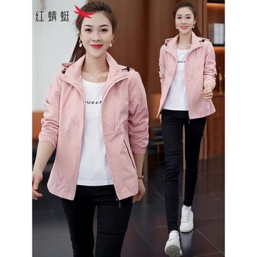 紅蜻蜓沖鋒衣外套女2025新款秋季小個子休閑運動防風女款夾克上衣