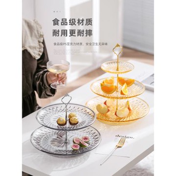 亞克力多層水果盤家用點心盤KTV酒吧塑料雙層果盤三層蛋糕架商用