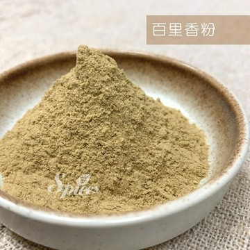 【168all】 【嚴選】百里香粉 Thyme Powder Powder