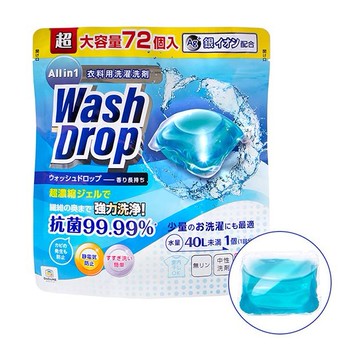 DoDoMe~All in 1洗衣球(72入)