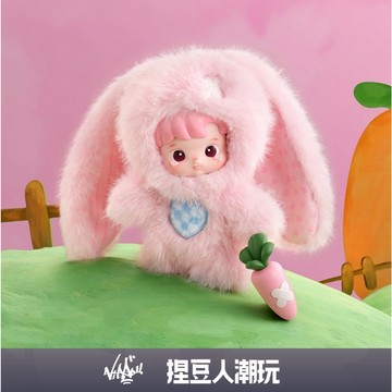 【台灣現貨＆預購】官方正品 Popmart 泡泡瑪特 HACIPUPU秘境物語系列MINI可動人偶 公仔娃娃吊飾掛件