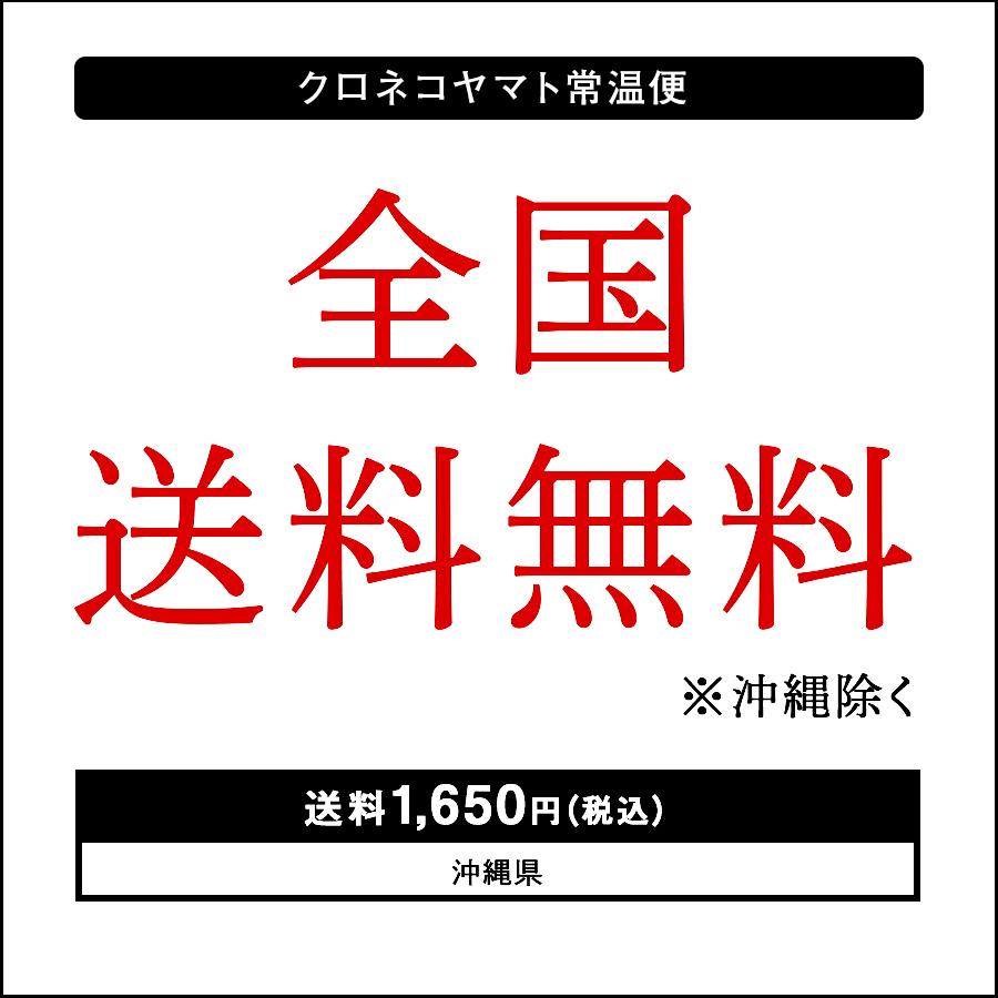 牛タン スープカレー 250g×12袋 12人前 レトルト 食品 湯煎 非常食 送料無料●牛たんスープカレー250g×12袋●k-07