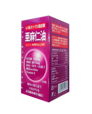 美生藥局｜【通順寶】亞麻仁油 膠囊食品 60粒/盒