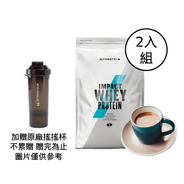 【即期特惠 至2026.4.30】[英國 Myprotein] 濃縮乳清蛋白-奶茶(1kg/包) 兩入組 加贈原廠搖搖杯-[英國 Myprotein] 濃縮乳清蛋白-奶茶 (1kg/袋)2入+原廠搖搖杯