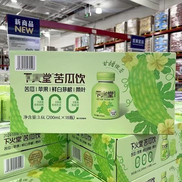 【超市同款】苦瓜飲益生菌發酵苦瓜汁飲品飲料 苦瓜桑葉飲 苦瓜飲料 苦瓜飲