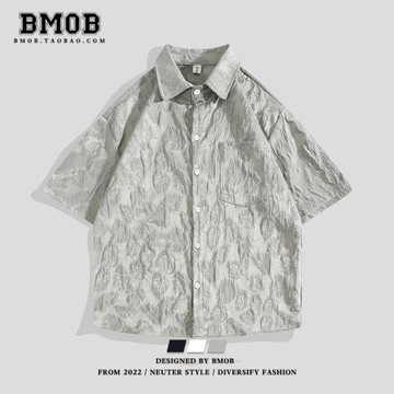 BMOB夏季薄款高級感提花襯衫男潮牌ins短袖寬松痞帥半袖襯衣外套