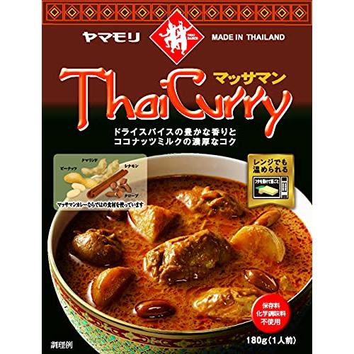 ヤマモリ タイカレーマッサマン 180g ×5個