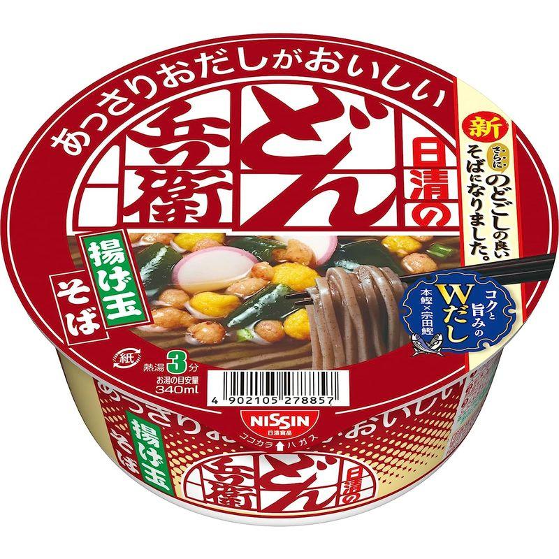 日清食品 日清のあっさりおだしがおいしいどん兵衛 揚げ玉そば 70g ×12個