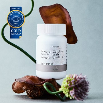 維持骨骼健康正常代謝-活力雙鈣鎂能量錠