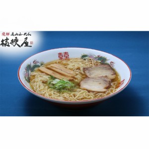 ラーメン PG-9  高山ラーメン桔梗屋 3食入