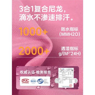 雪套防雪鞋套戶外登山防水腿套雪地護腿保暖專業雪地靴女玩雪冰爪