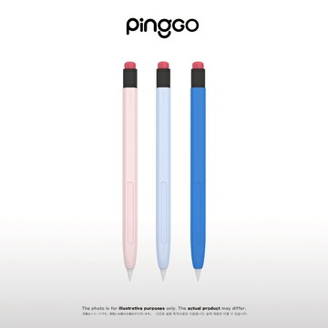 PingGO Apple Pencil 筆套 鉛筆造型 2代 & PRO 可雙擊 磁吸充電 防滾動