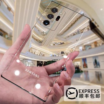 【極速閃發】適用于三星note20手機殼無邊框超薄透明防摔硬殼note20Ultra簡約新款保護套網紅高級感奢華男女