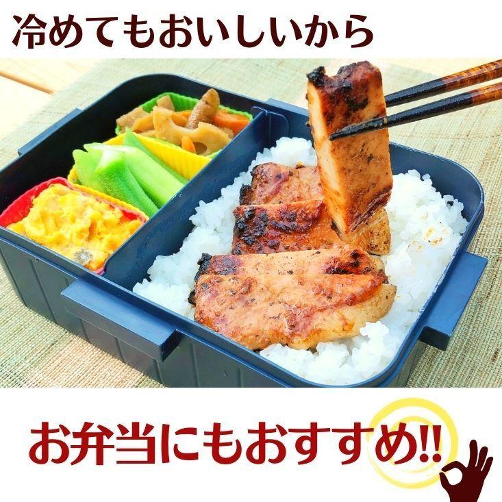 豚 ロース 味噌漬け もち 豚 ギフト 和豚もちぶた 豚肉 味噌漬け ギフト ロース 味噌漬け 5枚 送料無料 国産 ギフト プレゼント