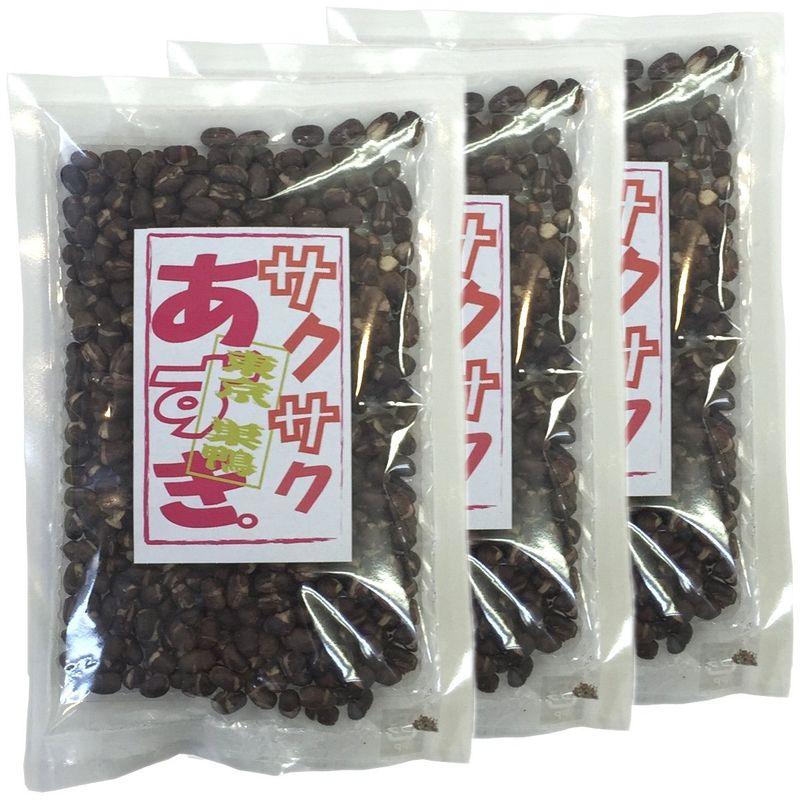 あずき 小豆 サクサクあずき 130g×3袋セット 巣鴨のお茶屋さん 山年園