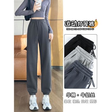 束腳運動褲女春秋款小個子2025新款夏季薄款高腰寬松休閑褲子衛褲