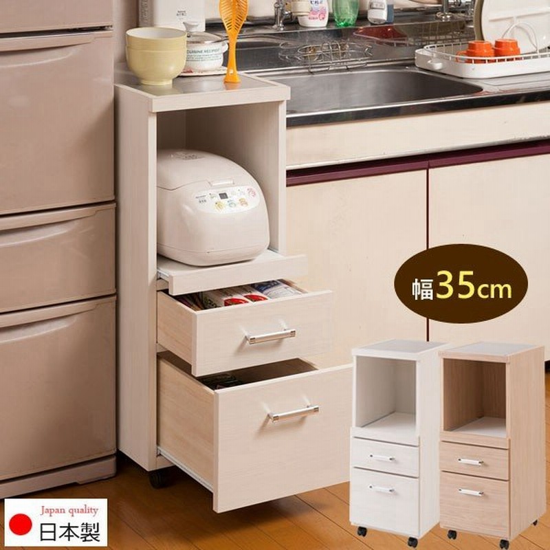 ベストセラー ステンレスすき間ワゴンSK-30(新品・開封済み) - キッチン収納