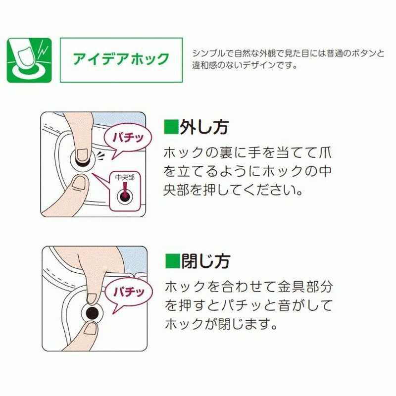 送料込み】フドーてぶくろNo.3 Mサイズ【両手 1双 ミトン 介護 防止