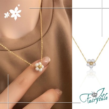 【伊飾童話】珍珠小雛菊＊鈦鋼鍍金氣質項鍊