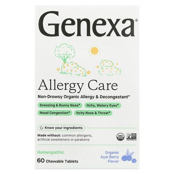 Genexa, 敏感護理，不瞌睡有機敏感和減充血劑，有機巴西莓，60 片咀嚼片