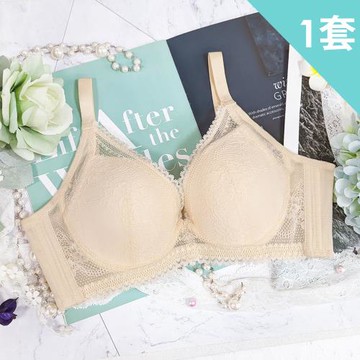 【蘇菲娜】台灣製朦朧月色軟鋼圈涼感集中乾爽舒適機能內衣成套組(L602 膚 紫灰)