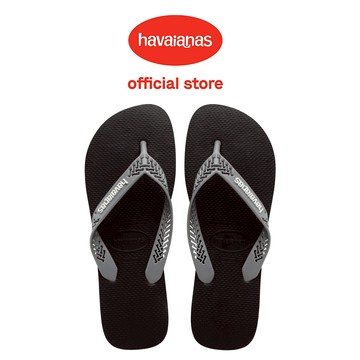 Havaianas 哈瓦仕 拖鞋 夾腳拖 寬帶 灰 Power Light Solid 4147963-6328M
