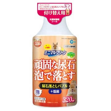 MARUKAN 尿垢清潔劑 補充 MR-451 320ml 日本產  1瓶  多色
