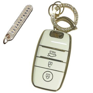 AB Kia汽車 高級TPU鑰匙殼 附電話號碼牌鑰匙圈 奶油白 AK-01  Cream White