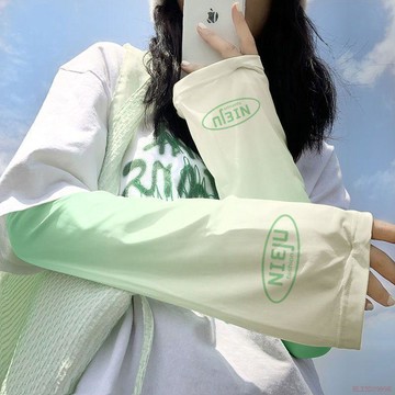 桃園出貨✨2026新款漸變冰絲冰袖夏季防曬袖套女寬鬆手套護袖防紫外線手袖