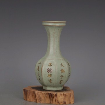 宋 汝窯青釉八方暗刻支釘盤口瓶 仿古老物件舊貨軟裝博古架收藏