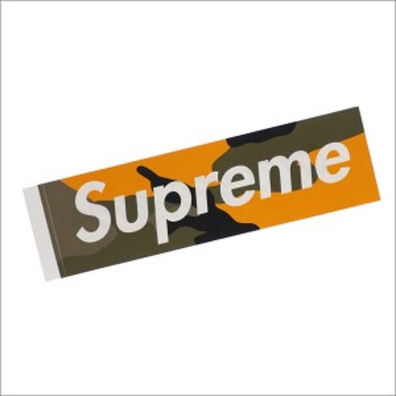 Supreme Brooklyn Opening Yellow Camo Box Logo