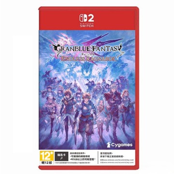 【Nintendo 任天堂】7/9 NS2 Switch 2 碧藍幻想Relink 無盡黃昏 中文版