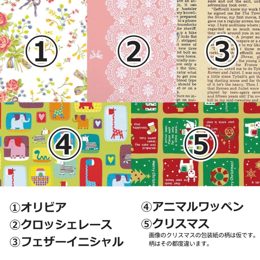 小学館版 学習まんが 日本の歴史 全20巻セット