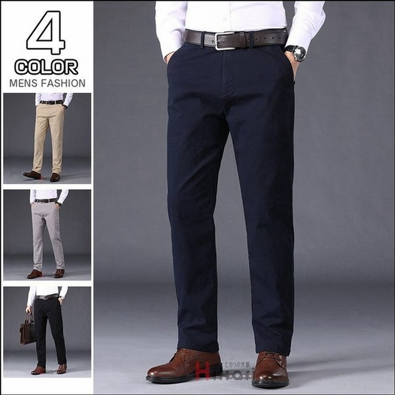 メンズスラックスパンツビジネスズボンロングパンツ長ズボンロンパン無地ズボン通勤就活 通販 Lineポイント最大get Lineショッピング