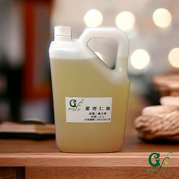 冷壓精製 甜杏仁油 不可食用【5L下標專區】產地：義大利 另有小容量500ml 1L賣場 下方敘述有連結