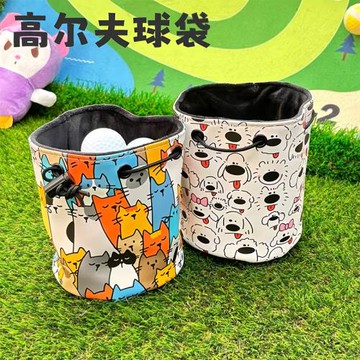 HELLO NRC 高爾夫專用小球袋便攜式收納袋子大容量防水PU面料