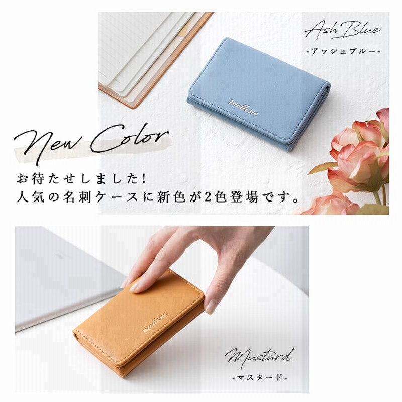 沼田様専用 エルメス 名刺入れ カードケース 美品（HERMES