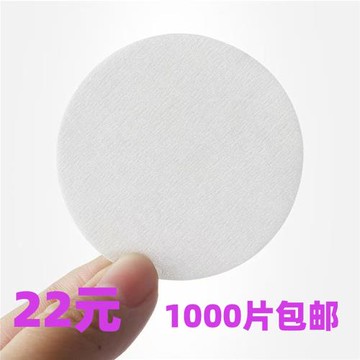 1000片咖啡粉碗濾紙二次過水濾網意式咖啡機用咖啡店館專用58mm